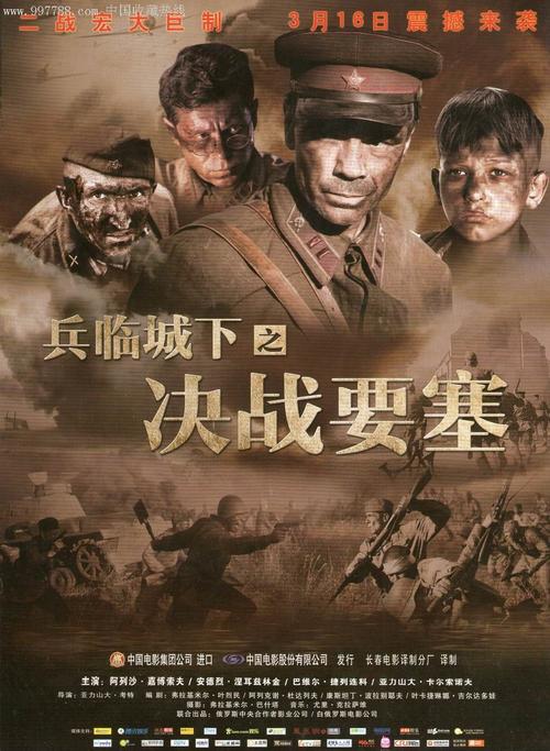 韩国弘益大学在读证明办理