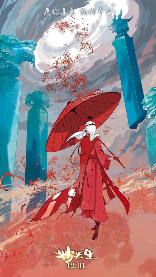 黑龙江民族职业学院毕业证补办